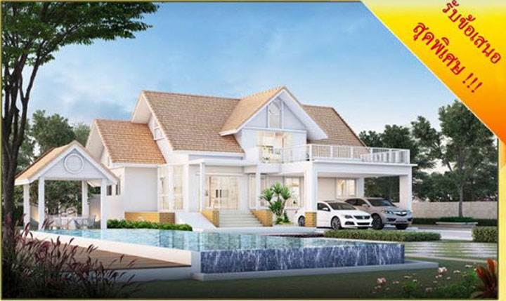 พรีวิวบ้านเดี่ยว วีรดาแลนด์ พิษณุโลก บ้านเดี่ยวชั้นเดียวและชั้นครึ่ง จ.พิษณุโลก พรีวิวบ้านเดี่ยว วีรดาแลนด์ พิษณุโลก บ้านเดี่ยวชั้นเดียวและชั้นครึ่ง จ.พิษณุโลก