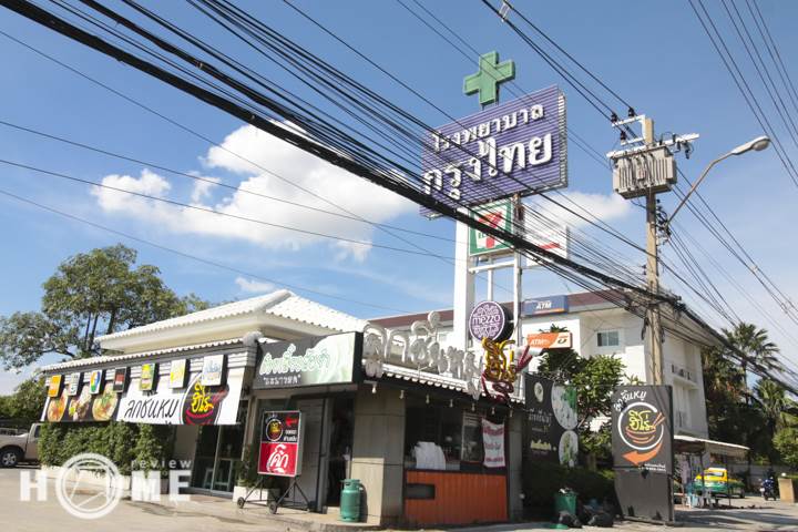 รีวิวบ้านเดี่ยว คาซ่า พรีเมี่ยม ราชพฤกษ์-แจ้งวัฒนะ ติดถนนราชพฤกษ์ รีวิวบ้านเดี่ยว คาซ่า พรีเมี่ยม ราชพฤกษ์-แจ้งวัฒนะ ติดถนนราชพฤกษ์
