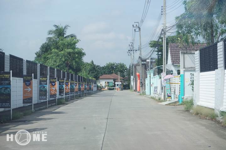 รีวิวบ้านเดี่ยว โครงการเดอะ ไพรเวท กาญจนาภิเษก ใกล้รถไฟฟ้าสายสีน้ำเงิน
