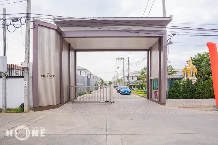 รีวิวบ้านเดี่ยว โครงการเดอะ ไพรเวท กาญจนาภิเษก ใกล้รถไฟฟ้าสายสีน้ำเงิน