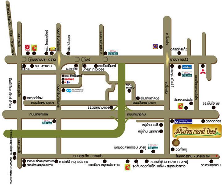 พรีวิวบ้าน มัณฑกานต์ วิลล์ ทาวน์โฮมและบ้านเดี่ยวในทำเลเทพารักษ์