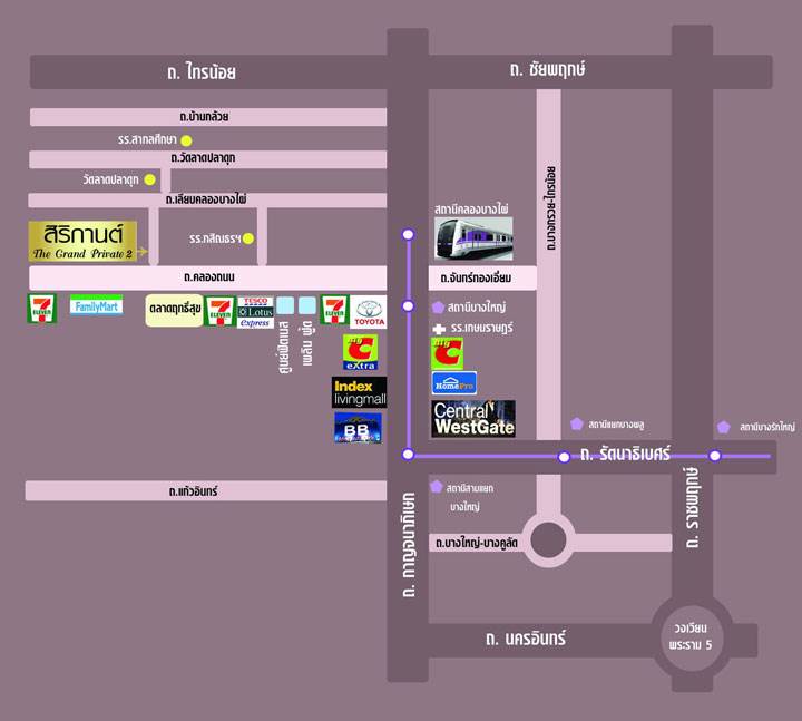 พรีวิวบ้าน สิริกานต์ เดอะ แกรนด์ ไพรเวท 2 บ้านเดี่ยวใหญ่ ใกล้รถไฟฟ้าสายสีม่วงเพียง 9 นาที! พรีวิวบ้าน สิริกานต์ เดอะ แกรนด์ ไพรเวท 2 บ้านเดี่ยวใหญ่ ใกล้รถไฟฟ้าสายสีม่วงเพียง 9 นาที!