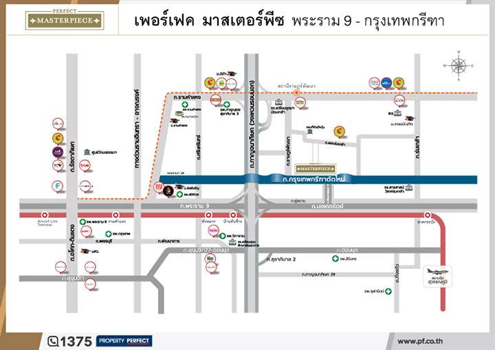 พรีวิวบ้านเดี่ยว เพอร์เฟค มาสเตอร์พีซ พระราม 9-กรุงเทพกรีฑา คฤหาสน์หรู ติด ถ.กรุงเทพกรีฑาตัดใหม่ พรีวิวบ้านเดี่ยว เพอร์เฟค มาสเตอร์พีซ พระราม 9-กรุงเทพกรีฑา คฤหาสน์หรู ติด ถ.กรุงเทพกรีฑาตัดใหม่