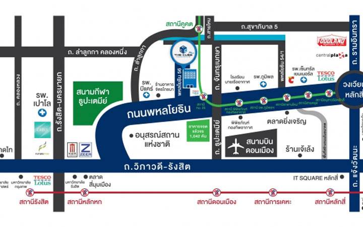 พรีวิวคอนโด เดอะ คิวบ์ พลัส พหลโยธิน 56 คอนโดใกล้รถไฟฟ้า ราคาเริ่มต้น 1.39 ล้านบาท พรีวิวคอนโด เดอะ คิวบ์ พลัส พหลโยธิน 56 คอนโดใกล้รถไฟฟ้า ราคาเริ่มต้น 1.39 ล้านบาท