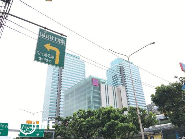 รีวิว คอนโดเมโทร ลักซ์ รัชดา ใกล้ MRT ห้วยขวาง และ MRT สุทธิสาร รีวิว คอนโดเมโทร ลักซ์ รัชดา ใกล้ MRT ห้วยขวาง และ MRT สุทธิสาร