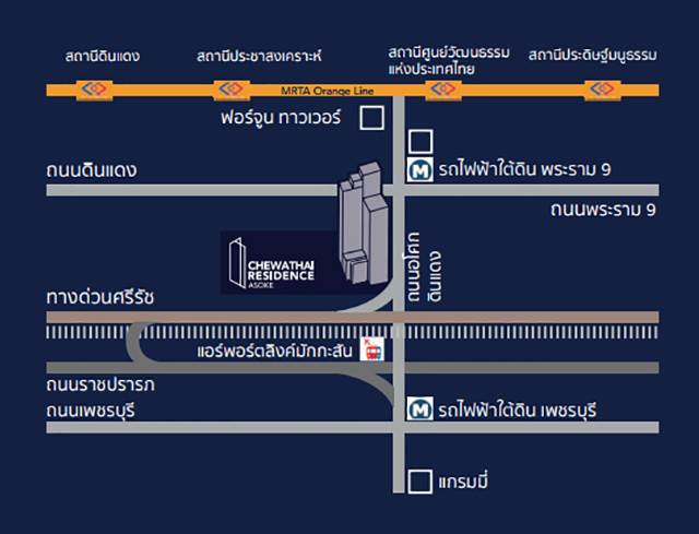 รีวิวคอนโด ชีวาทัย เรสซิเดนซ์ อโศก คอนโดพร้อมอยู่สไตล์ Loft Duplex เพดานสูง 360 ซม. ใกล้ MRT พระราม 9