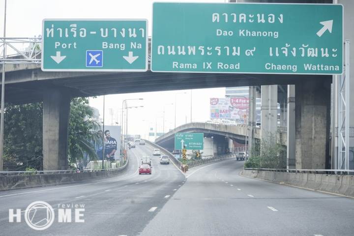 รีวิวคอนโด ลุมพินี เพลส รัชดา-สาธุ ใกล้ทางด่วนเฉลิมมหานครด่านสาธุประดิษฐ์ 2 รีวิวคอนโด ลุมพินี เพลส รัชดา-สาธุ ใกล้ทางด่วนเฉลิมมหานครด่านสาธุประดิษฐ์ 2