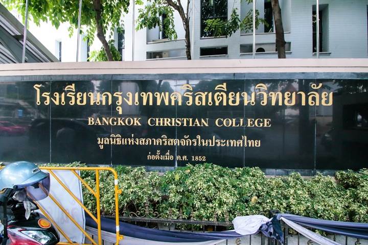 รีวิวคอนโด ลุมพินี เพลส รัชดา-สาธุ ใกล้ทางด่วนเฉลิมมหานครด่านสาธุประดิษฐ์ 2 รีวิวคอนโด ลุมพินี เพลส รัชดา-สาธุ ใกล้ทางด่วนเฉลิมมหานครด่านสาธุประดิษฐ์ 2