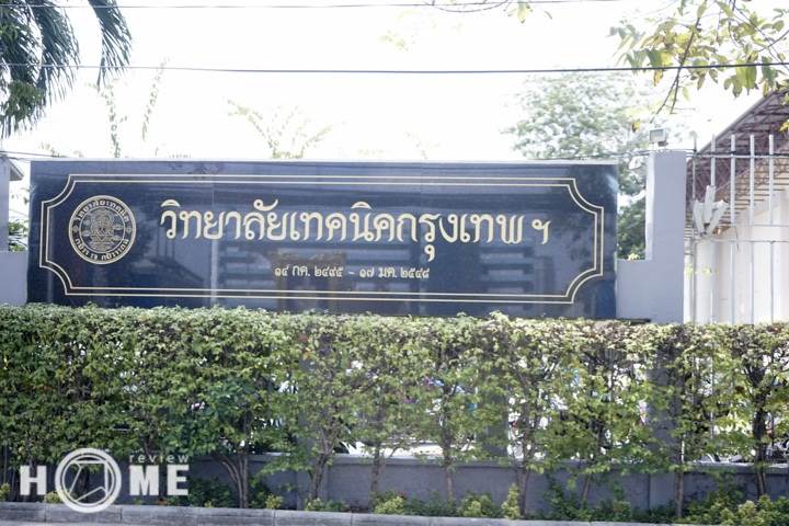 รีวิวคอนโด ลุมพินี เพลส รัชดา-สาธุ ใกล้ทางด่วนเฉลิมมหานครด่านสาธุประดิษฐ์ 2 รีวิวคอนโด ลุมพินี เพลส รัชดา-สาธุ ใกล้ทางด่วนเฉลิมมหานครด่านสาธุประดิษฐ์ 2