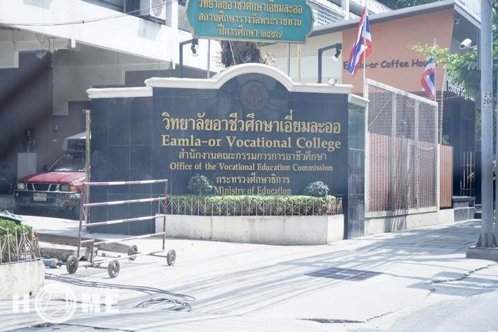 รีวิวคอนโด ลุมพินี เพลส รัชดา-สาธุ ใกล้ทางด่วนเฉลิมมหานครด่านสาธุประดิษฐ์ 2 รีวิวคอนโด ลุมพินี เพลส รัชดา-สาธุ ใกล้ทางด่วนเฉลิมมหานครด่านสาธุประดิษฐ์ 2