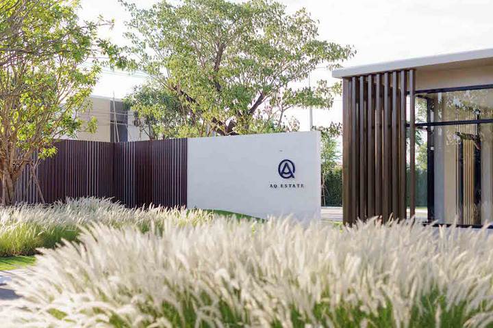 พรีวิวบ้านแฝด เอคิว เชดิ พหลโยธิน-รังสิต บ้านใหม่สไตล์โมเดิร์น ใกล้ BTS สายสีแดงเข้ม พรีวิวบ้านแฝด เอคิว เชดิ พหลโยธิน-รังสิต บ้านใหม่สไตล์โมเดิร์น ใกล้ BTS สายสีแดงเข้ม