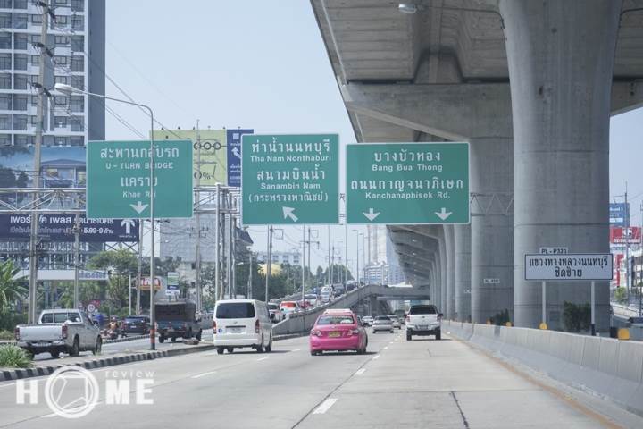 รีวิวบ้าน นนท์ณิชา บางใหญ่ 2 ใกล้ถนนใหญ่กาญจนาฯ เพียง 3 กม.