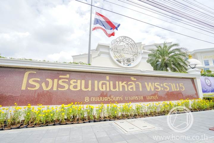 รีวิวบ้าน นนท์ณิชา บางใหญ่ 2 ใกล้ถนนใหญ่กาญจนาฯ เพียง 3 กม.