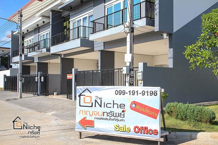 พรีวิวบ้าน เดอะนิช กาญจนทรัพย์ (บ้านพรุ) เพียง 15 นาที จากเซ็นทรัล หาดใหญ่ พรีวิวบ้าน เดอะนิช กาญจนทรัพย์ (บ้านพรุ) เพียง 15 นาที จากเซ็นทรัล หาดใหญ่