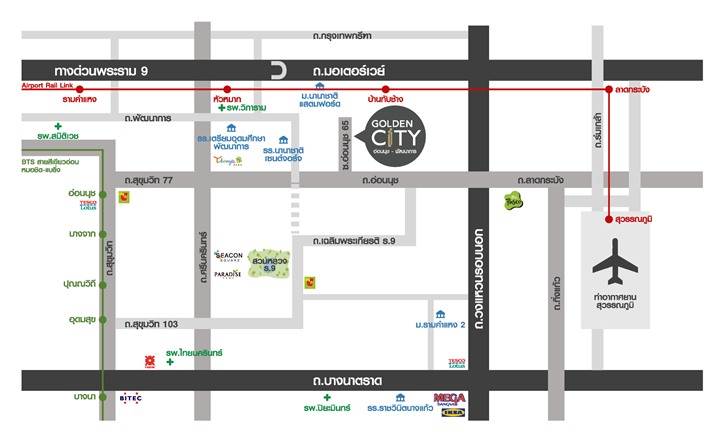 พรีวิวทาวน์โฮม โกลเด้น ซิตี้ อ่อนนุช-พัฒนาการ ทาวน์โฮมริมทะเลสาบ ใกล้ Airport Link บ้านทับช้าง พรีวิวทาวน์โฮม โกลเด้น ซิตี้ อ่อนนุช-พัฒนาการ ทาวน์โฮมริมทะเลสาบ ใกล้ Airport Link บ้านทับช้าง