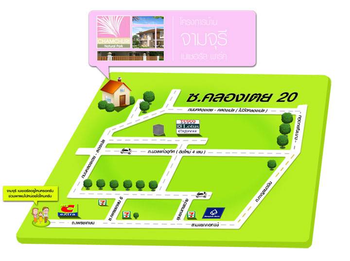 พรีวิวบ้าน จามจุรี เนเชอรัลพาร์ค บ้านเดี่ยวใกล้กลางใจเมือง จ.สงขลา พรีวิวบ้าน จามจุรี เนเชอรัลพาร์ค บ้านเดี่ยวใกล้กลางใจเมือง จ.สงขลา
