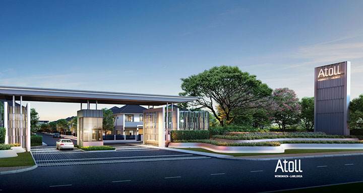 พรีวิวบ้าน เอโทล วงแหวนฯ-ลำลูกกา ติดถนนใหญ่ ใกล้รถไฟฟ้า พรีวิวบ้าน เอโทล วงแหวนฯ-ลำลูกกา ติดถนนใหญ่ ใกล้รถไฟฟ้า