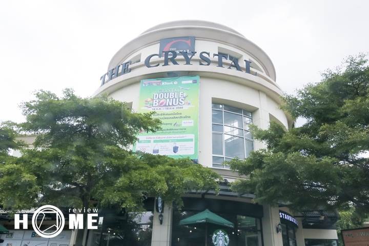 รีวิวทาวน์โฮม เดอะ ล็อฟท์ บาย ไอ-เซน สไตล์ Loft พื้นที่ใช้สอยเทียบเท่าบ้านเดี่ยว รีวิวทาวน์โฮม เดอะ ล็อฟท์ บาย ไอ-เซน สไตล์ Loft พื้นที่ใช้สอยเทียบเท่าบ้านเดี่ยว