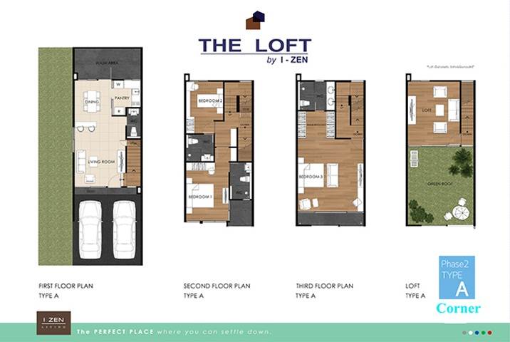รีวิวทาวน์โฮม เดอะ ล็อฟท์ บาย ไอ-เซน สไตล์ Loft พื้นที่ใช้สอยเทียบเท่าบ้านเดี่ยว รีวิวทาวน์โฮม เดอะ ล็อฟท์ บาย ไอ-เซน สไตล์ Loft พื้นที่ใช้สอยเทียบเท่าบ้านเดี่ยว
