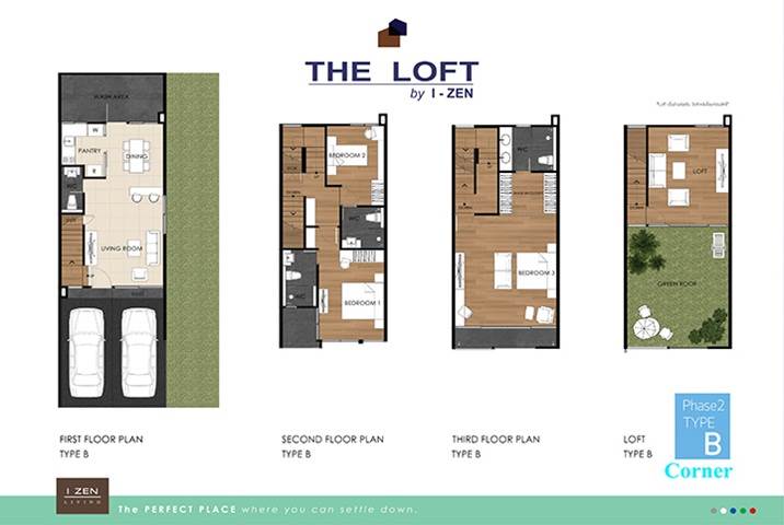 รีวิวทาวน์โฮม เดอะ ล็อฟท์ บาย ไอ-เซน สไตล์ Loft พื้นที่ใช้สอยเทียบเท่าบ้านเดี่ยว รีวิวทาวน์โฮม เดอะ ล็อฟท์ บาย ไอ-เซน สไตล์ Loft พื้นที่ใช้สอยเทียบเท่าบ้านเดี่ยว