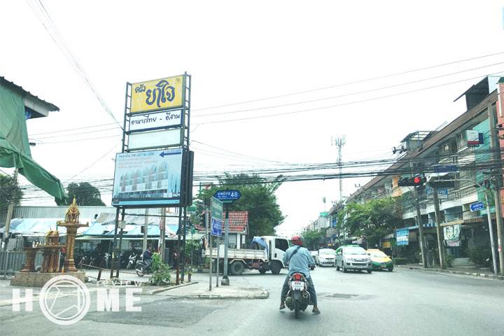 รีวิวทาวน์โฮม เดอะ ล็อฟท์ บาย ไอ-เซน สไตล์ Loft พื้นที่ใช้สอยเทียบเท่าบ้านเดี่ยว รีวิวทาวน์โฮม เดอะ ล็อฟท์ บาย ไอ-เซน สไตล์ Loft พื้นที่ใช้สอยเทียบเท่าบ้านเดี่ยว