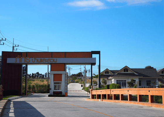 พรีวิวบ้าน ภัทร บ้านและสวน บ้านเดี่ยวและบ้านแฝดราคาย่อมเยา ต.บ่อวิน จ.ชลบุรี พรีวิวบ้าน ภัทร บ้านและสวน บ้านเดี่ยวและบ้านแฝดราคาย่อมเยา ต.บ่อวิน จ.ชลบุรี