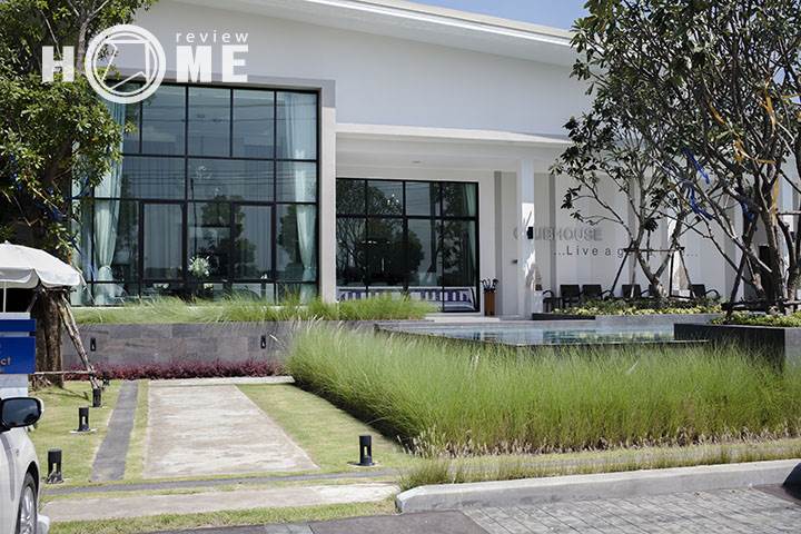 รีวิวบ้าน คิว ดิสทริค เวสต์เกต โครงการทาวน์โฮมและบ้านแฝด ระบบรักษาความปลอดภัยถึง 3 ชั้น รีวิวบ้าน คิว ดิสทริค เวสต์เกต โครงการทาวน์โฮมและบ้านแฝด ระบบรักษาความปลอดภัยถึง 3 ชั้น