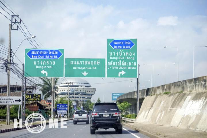 รีวิวทาวน์โฮม กัสโต้ ทาวน์โฮม ราชพฤกษ์-พระราม 5 เดินทางสะดวก ใกล้รถไฟฟ้าสายสีม่วงและถนนหลัก รีวิวทาวน์โฮม กัสโต้ ทาวน์โฮม ราชพฤกษ์-พระราม 5 เดินทางสะดวก ใกล้รถไฟฟ้าสายสีม่วงและถนนหลัก