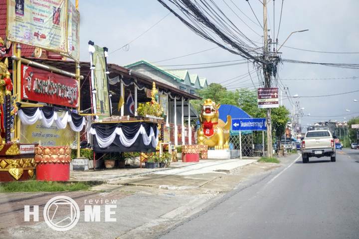 รีวิวทาวน์โฮม กัสโต้ ทาวน์โฮม ราชพฤกษ์-พระราม 5 เดินทางสะดวก ใกล้รถไฟฟ้าสายสีม่วงและถนนหลัก รีวิวทาวน์โฮม กัสโต้ ทาวน์โฮม ราชพฤกษ์-พระราม 5 เดินทางสะดวก ใกล้รถไฟฟ้าสายสีม่วงและถนนหลัก