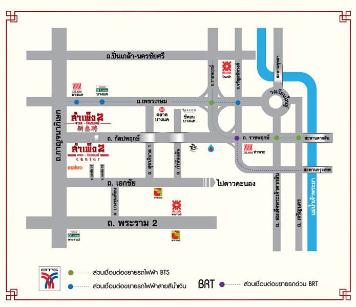 พรีวิวโฮมออฟฟิศ สำเพ็ง 2 อาณาจักรค้าปลีก-ส่งแห่งใหม่ ใหญ่ที่สุดในย่านฝั่งธน !! พรีวิวโฮมออฟฟิศ สำเพ็ง 2 อาณาจักรค้าปลีก-ส่งแห่งใหม่ ใหญ่ที่สุดในย่านฝั่งธน !!