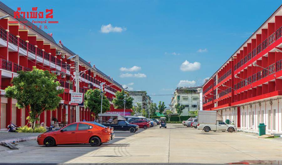 พรีวิวโฮมออฟฟิศ สำเพ็ง 2 อาณาจักรค้าปลีก-ส่งแห่งใหม่ ใหญ่ที่สุดในย่านฝั่งธน !! พรีวิวโฮมออฟฟิศ สำเพ็ง 2 อาณาจักรค้าปลีก-ส่งแห่งใหม่ ใหญ่ที่สุดในย่านฝั่งธน !!