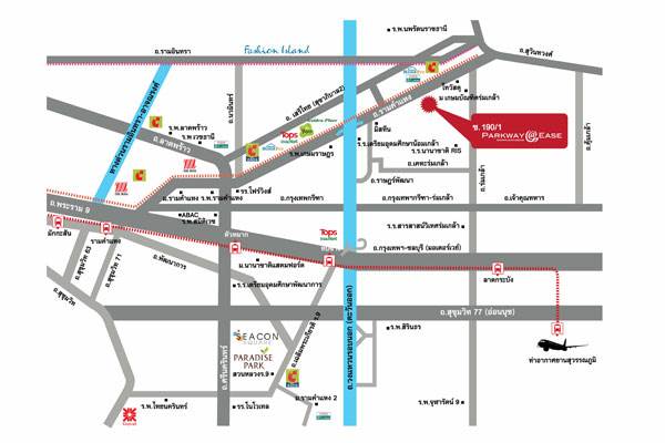 พรีวิวบ้าน พาร์คเวย์ แอทอีซ บ้านเดี่ยวดีไซน์ใหม่ ฟังก์ชั่นครบ!! อนาคตรถไฟฟ้าสายสีส้ม พรีวิวบ้าน พาร์คเวย์ แอทอีซ บ้านเดี่ยวดีไซน์ใหม่ ฟังก์ชั่นครบ!! อนาคตรถไฟฟ้าสายสีส้ม