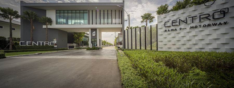 แบรนด์รีวิว โครงการ Centro พระราม 9-มอเตอร์เวย์ ทำเลเด่น ดีไซน์ & ฟังก์ชั่นสะท้อนรสนิยม แบรนด์รีวิว โครงการ Centro พระราม 9-มอเตอร์เวย์ ทำเลเด่น ดีไซน์ & ฟังก์ชั่นสะท้อนรสนิยม