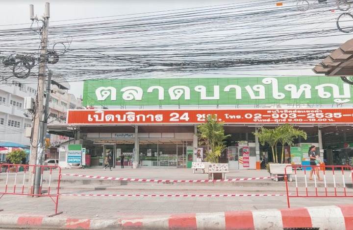 รีวิวทาวน์โฮม โครงการเวอรีเดียน พรอมท์ มีพื้นที่ใช้สอยใกล้เคียงกับบ้านเดี่ยว เริ่มต้น 2.59 ล้านบาท รีวิวทาวน์โฮม โครงการเวอรีเดียน พรอมท์ มีพื้นที่ใช้สอยใกล้เคียงกับบ้านเดี่ยว เริ่มต้น 2.59 ล้านบาท