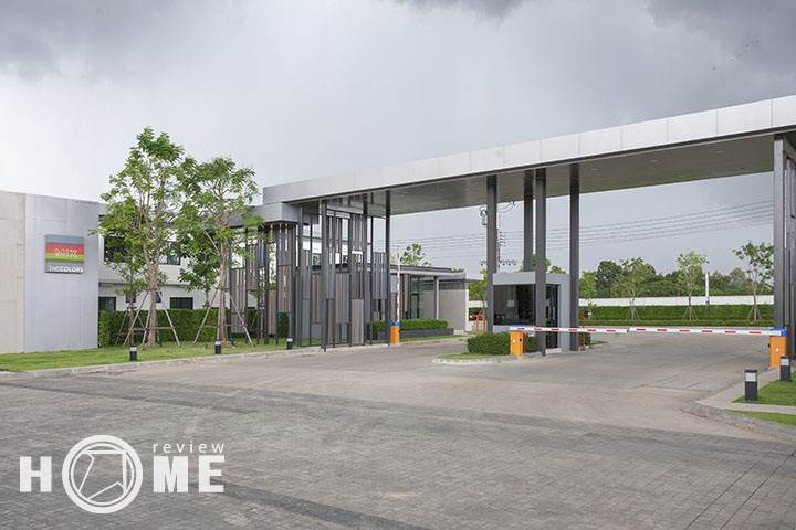 รีวิวทาวน์โฮม เดอะ คัลเลอร์ส มิกซ์ รังสิต-วงแหวน เดินทางเข้าออกเมืองสะดวก รีวิวทาวน์โฮม เดอะ คัลเลอร์ส มิกซ์ รังสิต-วงแหวน เดินทางเข้าออกเมืองสะดวก