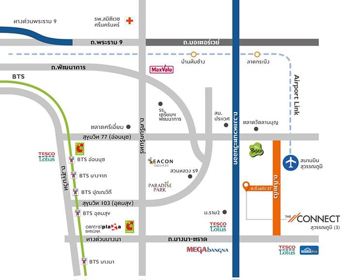 พรีวิวบ้าน เดอะ คอนเนค สุวรรณภูมิ 3 ทาวน์โฮมรูปแบบใหม่ ใกล้สนามบินสุวรรณภูมิ พรีวิวบ้าน เดอะ คอนเนค สุวรรณภูมิ 3 ทาวน์โฮมรูปแบบใหม่ ใกล้สนามบินสุวรรณภูมิ
