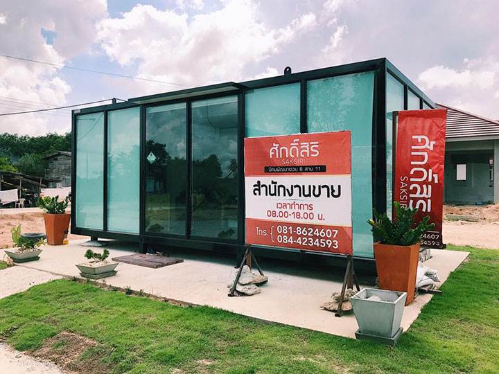พรีวิวบ้านเดี่ยว ศักดิ์สิริ 3 นิคมพัฒนาซอย 8 สาย 11 บ้านเดี่ยวชั้นเดียว จ.ระยอง คุณภาพดี ราคาไม่แพง พรีวิวบ้านเดี่ยว ศักดิ์สิริ 3 นิคมพัฒนาซอย 8 สาย 11 บ้านเดี่ยวชั้นเดียว จ.ระยอง คุณภาพดี ราคาไม่แพง