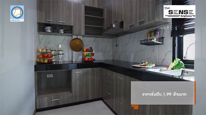 พรีวิวบ้าน เดอะเซนส์ อัมพวา จ.สมุทรสงคราม ห่างจากตลาดน้ำอัมพวา เพียง 5 นาที พรีวิวบ้าน เดอะเซนส์ อัมพวา จ.สมุทรสงคราม ห่างจากตลาดน้ำอัมพวา เพียง 5 นาที