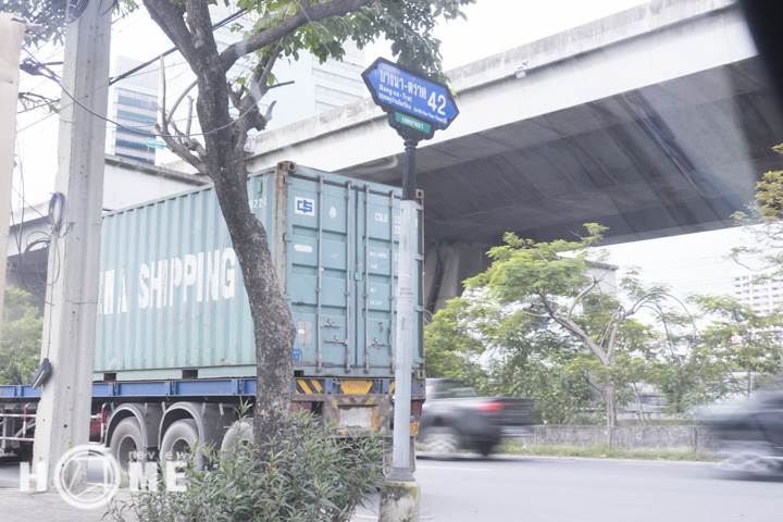 รีวิวคอนโด นิช โมโน พีค บางนา ใกล้รถไฟฟ้าสายสีเหลือง