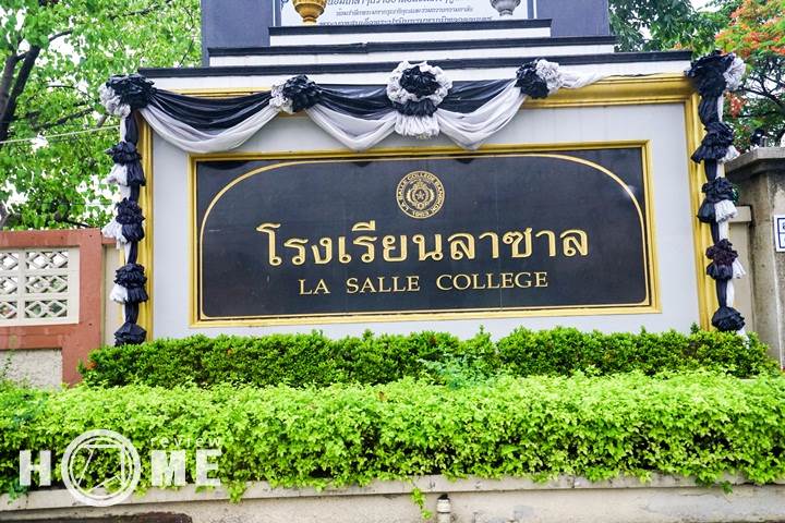 รีวิวคอนโด นิช โมโน พีค บางนา ใกล้รถไฟฟ้าสายสีเหลือง