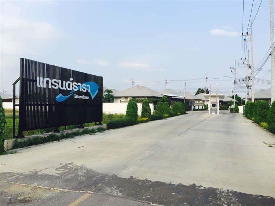 พรีวิวบ้าน แกรนด์ธารา โฟร์สตาร์วิลเลจ ครบทาวน์โฮม บ้านแฝดบ้านเดี่ยว สวย สงบ กลางธรรมชาติ พรีวิวบ้าน แกรนด์ธารา โฟร์สตาร์วิลเลจ ครบทาวน์โฮม บ้านแฝดบ้านเดี่ยว สวย สงบ กลางธรรมชาติ