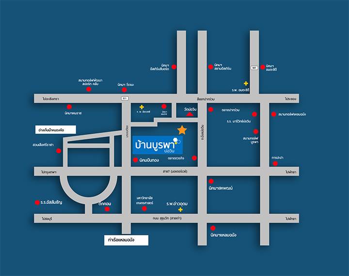 พรีวิวบ้านบูรพา บ่อวิน พรีวิวบ้านบูรพา บ่อวิน