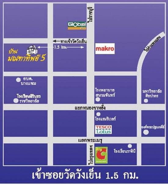 พรีวิวทาวน์โฮม มณฑาทิพย์ 5 จ.นครปฐม ทาวน์โฮม 2 ชั้น รูปแบบใหม่ สไตล์โมเดิร์น พรีวิวทาวน์โฮม มณฑาทิพย์ 5 จ.นครปฐม ทาวน์โฮม 2 ชั้น รูปแบบใหม่ สไตล์โมเดิร์น