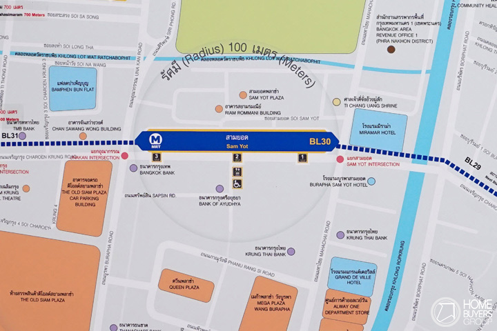 รีวิว MRT สถานีสามยอด มาซื้อผ้าที่พาหุรัด เดินชมเมืองเก่าย่านวังบูรพา หรือหาของอร่อยที่ ดิ โอลด์ สยาม ลงสถานีนี้ได้เลย