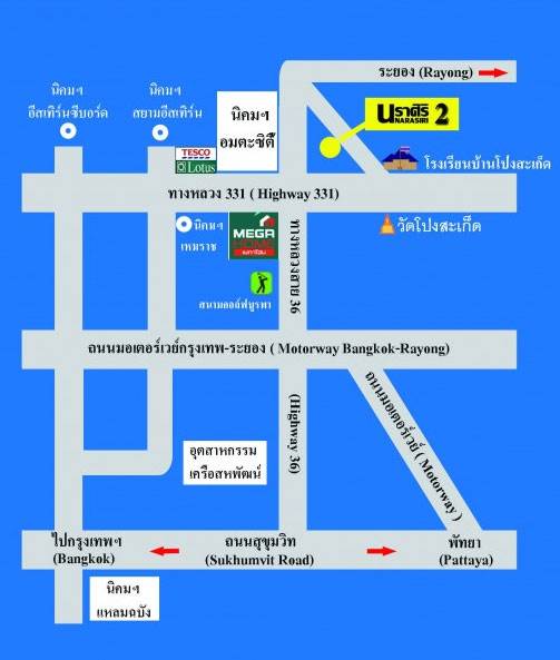 พรีวิวทาวน์โฮม นราศิริ 2 บ่อวิน โป่งสะเก็ด สัมผัสความแตกต่างพิเศษเหนือระดับได้แล้วที่นี่ พรีวิวทาวน์โฮม นราศิริ 2 บ่อวิน โป่งสะเก็ด สัมผัสความแตกต่างพิเศษเหนือระดับได้แล้วที่นี่