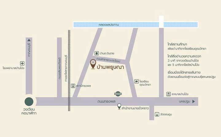 พรีวิวบ้าน บ้านพรูษณา Luxury Living บนทำเลที่ดีที่สุดในบ้านโป่ง พรีวิวบ้าน บ้านพรูษณา Luxury Living บนทำเลที่ดีที่สุดในบ้านโป่ง