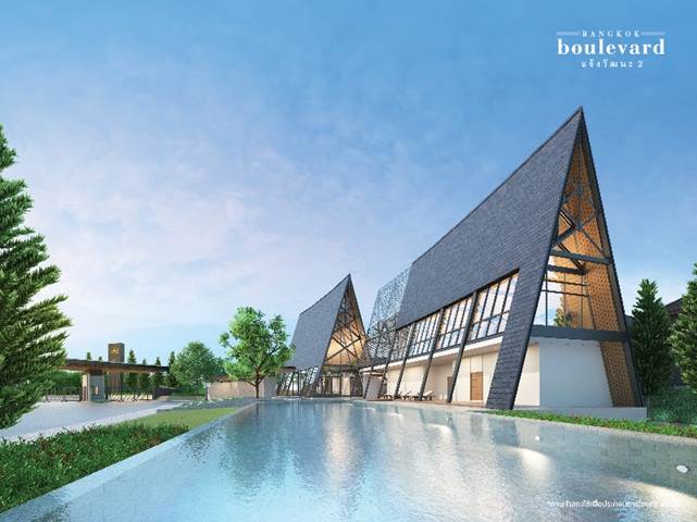 พรีวิวบ้าน บางกอก บูเลอวาร์ด แจ้งวัฒนะ 2 บนทำเลศักยภาพ ใกล้ทางด่วนแจ้งวัฒนะ พรีวิวบ้าน บางกอก บูเลอวาร์ด แจ้งวัฒนะ 2 บนทำเลศักยภาพ ใกล้ทางด่วนแจ้งวัฒนะ