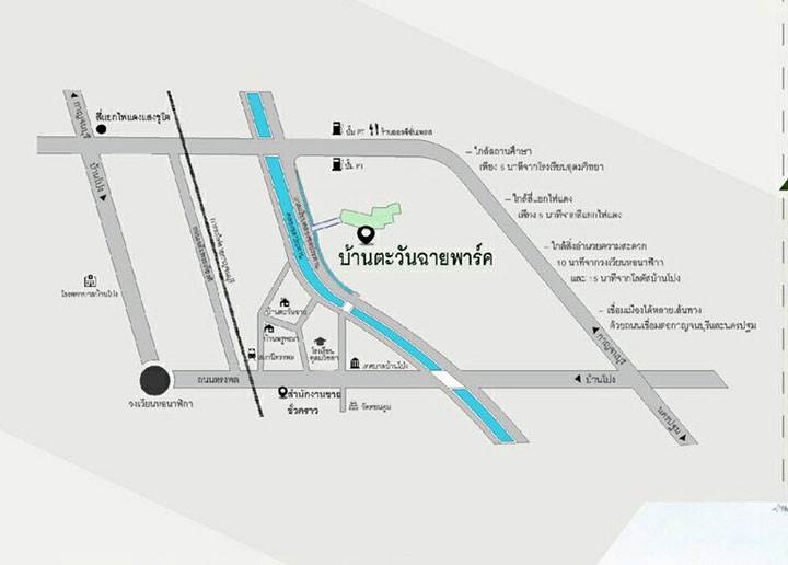 พรีวิวบ้านเดี่ยว บ้านตะวันฉาย พาร์ค ชีวิตที่เรียบง่าย ใกล้ชิดธรรมชาติ พรีวิวบ้านเดี่ยว บ้านตะวันฉาย พาร์ค ชีวิตที่เรียบง่าย ใกล้ชิดธรรมชาติ