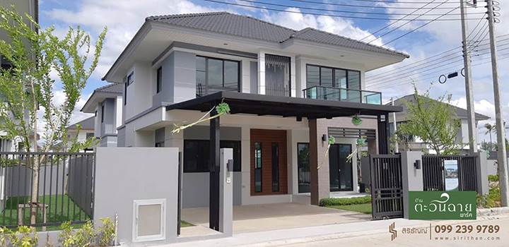 พรีวิวบ้านเดี่ยว บ้านตะวันฉาย พาร์ค ชีวิตที่เรียบง่าย ใกล้ชิดธรรมชาติ พรีวิวบ้านเดี่ยว บ้านตะวันฉาย พาร์ค ชีวิตที่เรียบง่าย ใกล้ชิดธรรมชาติ
