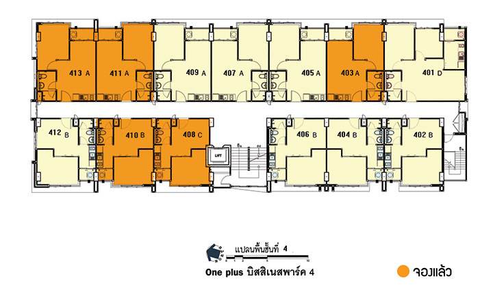 พรีวิวคอนโด วันพลัส บิสสิเนสพาร์ค 4 จ.เชียงใหม่ อิสระที่คุณเลือกได้ กับคอนโดโลว์ไรส์ 78 ยูนิต